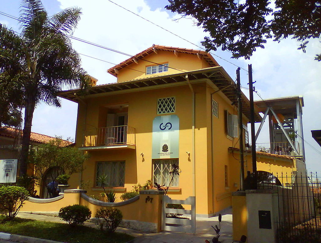 1024px-Casa_Guilherme_de_Almeida
