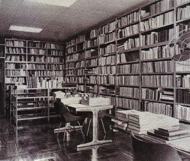Imagem da Sala Aureliano Leite